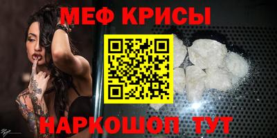 альфа пвп VHQ Нягань