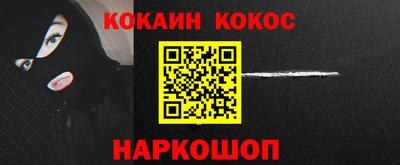 альфа пвп VHQ Нягань