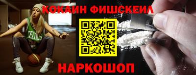 прущие крисы Обь