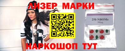 альфа пвп VHQ Нягань