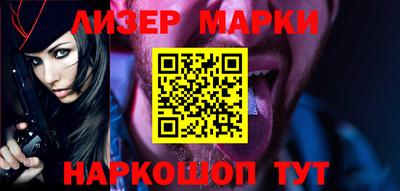 прущие крисы Обь