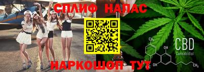 альфа пвп VHQ Нягань