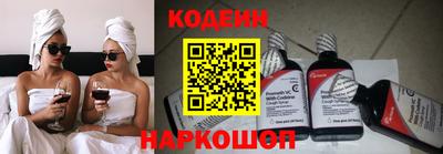 альфа пвп VHQ Нягань