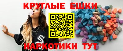 прущие крисы Обь