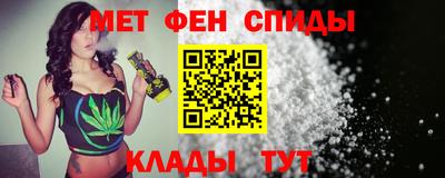 прущие крисы Обь