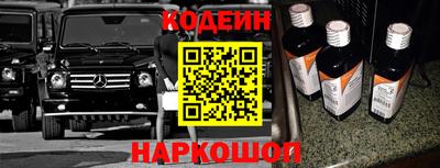 альфа пвп VHQ Нягань