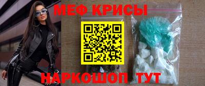альфа пвп VHQ Нягань